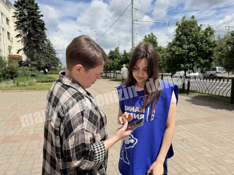 Электронное предварительное голосование Единой России продолжается Электронное предварительное голосование Единой России продолжается