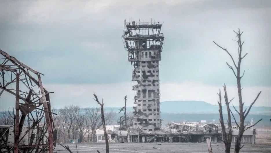 12 лет назад. Донецк. Начало 12 лет назад. Донецк. Начало