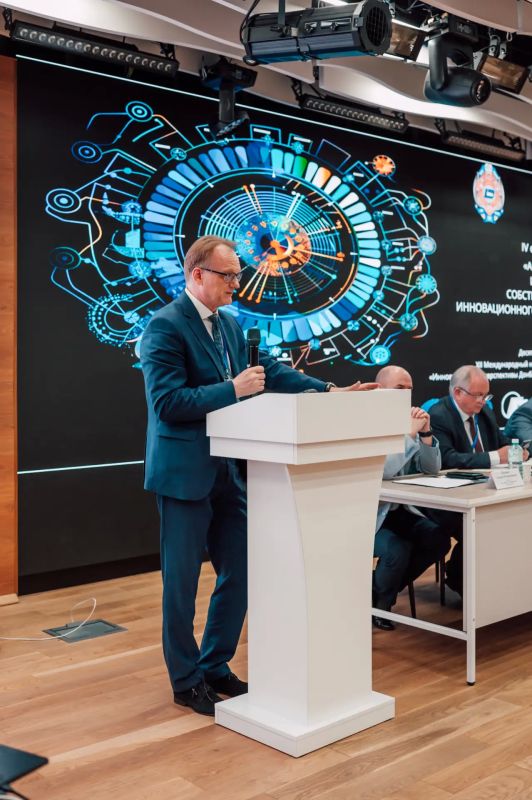 Интеллектуальная собственность в ДНР: Эксперты определили пути инновационного развития региона! Интеллектуальная собственность в ДНР: Эксперты определили пути инновационного развития региона!