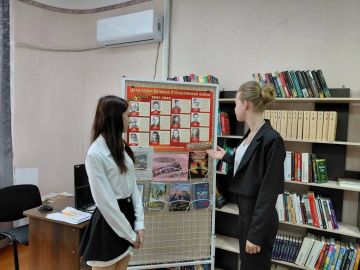 «Сегодня я — библиотекарь»в Иловайске