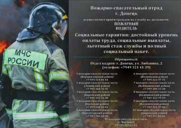 ���� ������: �������-������������ ����� �. ������ ���������� �� ������ �������� � ���������