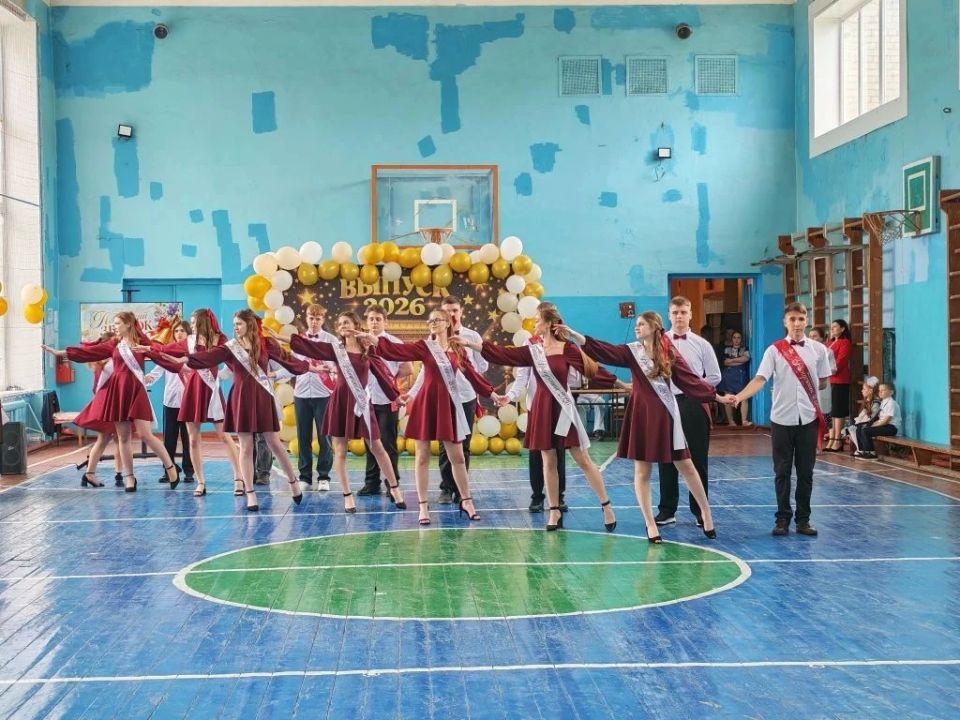 Последний звонок - праздник юности и надежд Последний звонок - праздник юности и надежд