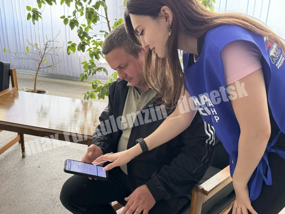 Электронное предварительное голосование Единой России продолжается Электронное предварительное голосование Единой России продолжается