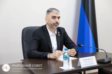 Алексей Дорофеев принял участие в оперативном совещании с Главой ДНР
