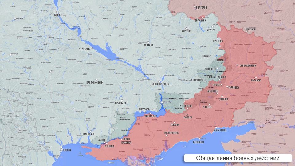 Олег Царёв: Фронтовая сводка 26 мая. На Херсонском направлении ВС РФ продолжают огневую работу, в районе Антоновского моста уничтожили крупную группу солдат ВСУ Олег Царёв: Фронтовая сводка 26 мая. На Херсонском направлении ВС РФ продолжают огневую работу, в районе Антоновского моста уничтожили крупную группу солдат ВСУ