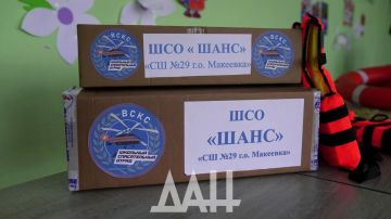 «Шанс» на жизнь: макеевские школьники принесли клятву спасателей