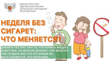 ������ ��� �������: ��� ������� ��������?