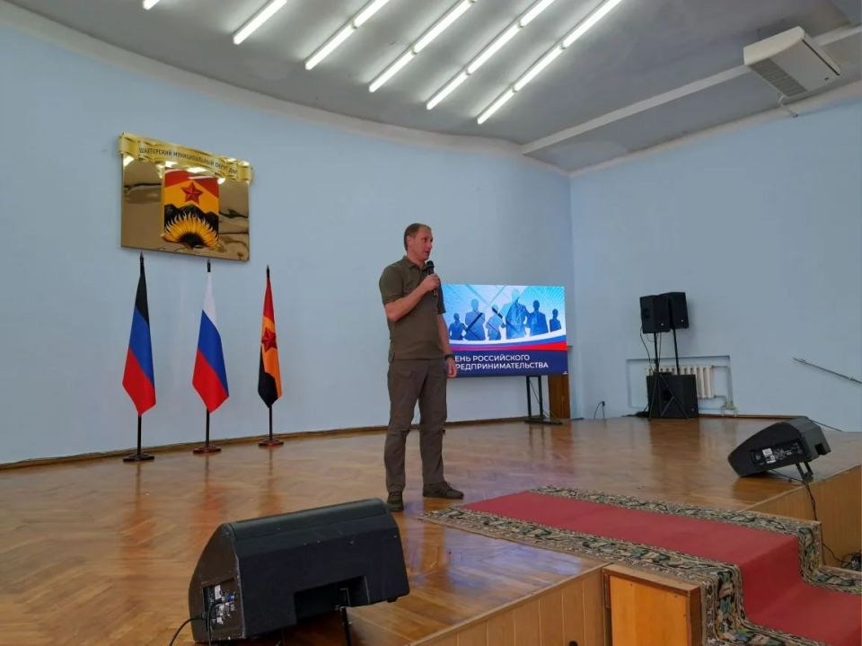 Александр Шатов: Предпринимателей Шахтерского округа поздравили с профессиональным праздником Александр Шатов: Предпринимателей Шахтерского округа поздравили с профессиональным праздником