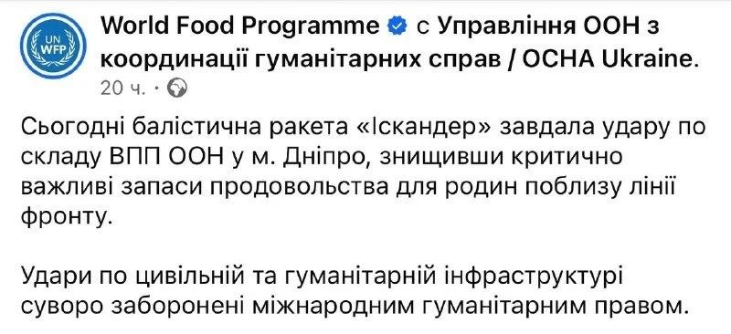 Нам-то не гони!. Экскурс в недавнее прошлое Нам-то не гони!. Экскурс в недавнее прошлое
