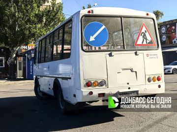 В Макеевке временно изменили движение автобусного маршрута №7