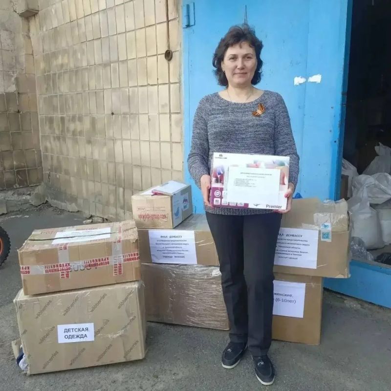 Ямальцы помогли мужчине с инвалидностью из пгт Донское Волновахского округа Ямальцы помогли мужчине с инвалидностью из пгт Донское Волновахского округа