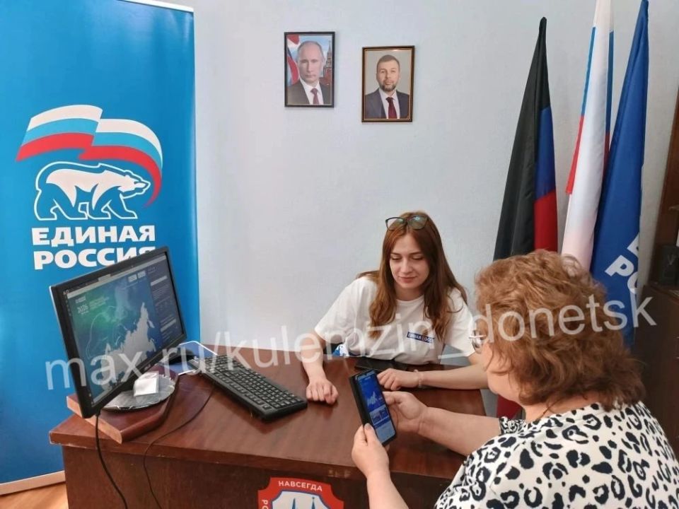 Алексей Кулемзин: Жители Донбасса выбирают своих представителей на федеральном уровне
