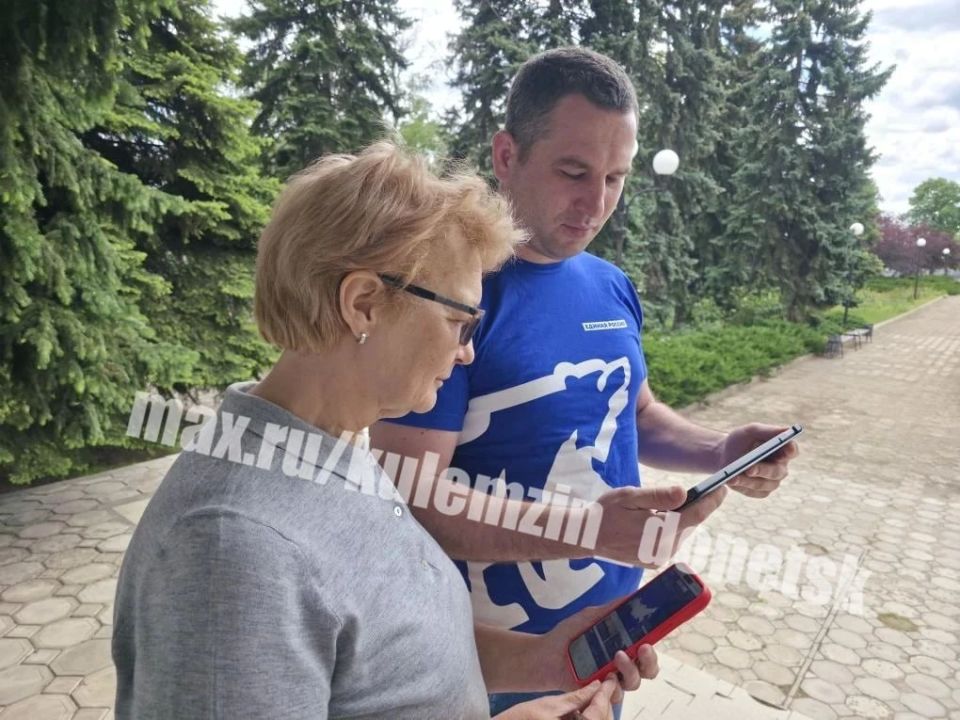 Алексей Кулемзин: Проголосовать за кандидатов от Донецкой Народной Республики на выборы в Государственную Думу IX созыва, чья работа и решения уже заслужили доверие, можно до 31 мая включительно Алексей Кулемзин: Проголосовать за кандидатов от Донецкой Народной Республики на выборы в Государственную Думу IX созыва, чья работа и решения уже заслужили доверие, можно до 31 мая включительно