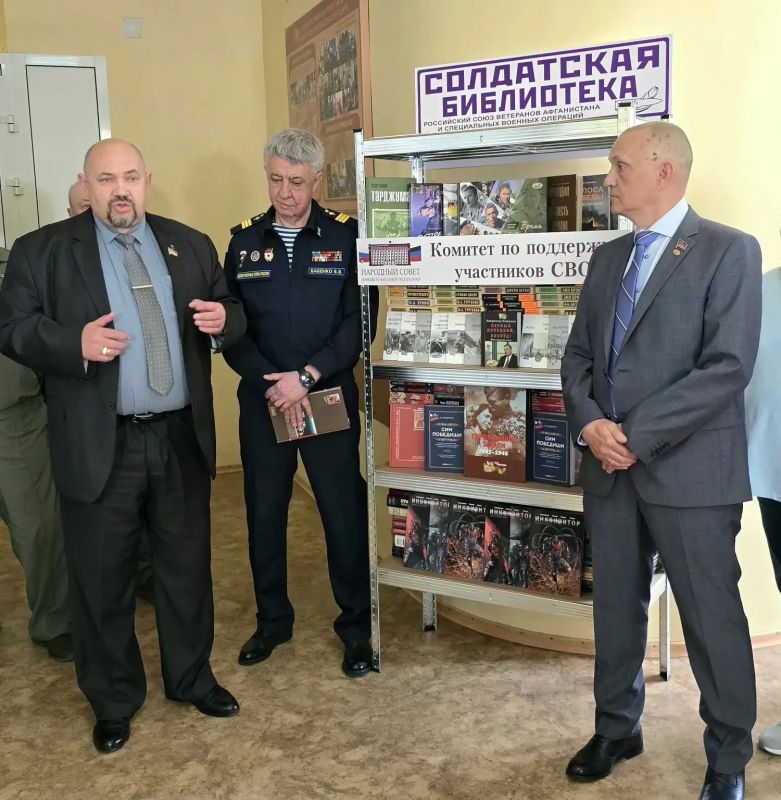 Дмитрий Огилец: 26.05.2026г. состоялось открытие 19-й по счёту Солдатской библиотеки Дмитрий Огилец: 26.05.2026г. состоялось открытие 19-й по счёту Солдатской библиотеки