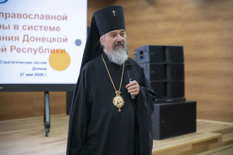 Олег Трофимов: В Донецке обсудили будущее православной культуры в школах Республики Олег Трофимов: В Донецке обсудили будущее православной культуры в школах Республики