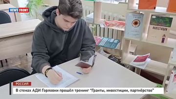 Алексей Гавриш: Сегодня в стенах автомобильно-дорожного института Горловки прошёл тренинг "Гранты, инвестиции, партнёрство"