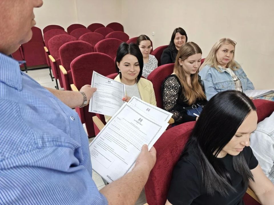 Сотрудники администрации Ясиноватского муниципального округа приняли участие во втором Всероссийском агродиктанте, который проходит в рамках реализации партийного проекта «Единой России» «Российское село» Сотрудники администрации Ясиноватского муниципального округа приняли участие во втором Всероссийском агродиктанте, который проходит в рамках реализации партийного проекта «Единой России» «Российское село»