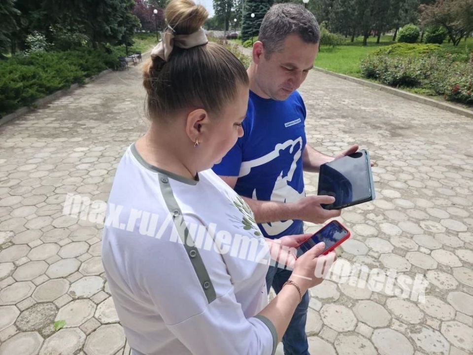 Алексей Кулемзин: Проголосовать за кандидатов от Донецкой Народной Республики на выборы в Государственную Думу IX созыва, чья работа и решения уже заслужили доверие, можно до 31 мая включительно Алексей Кулемзин: Проголосовать за кандидатов от Донецкой Народной Республики на выборы в Государственную Думу IX созыва, чья работа и решения уже заслужили доверие, можно до 31 мая включительно