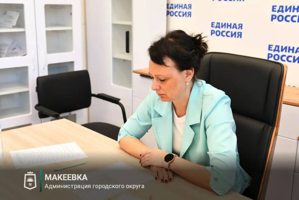 Замглавы Макеевки провела личный приём граждан Замглавы Макеевки провела личный приём граждан