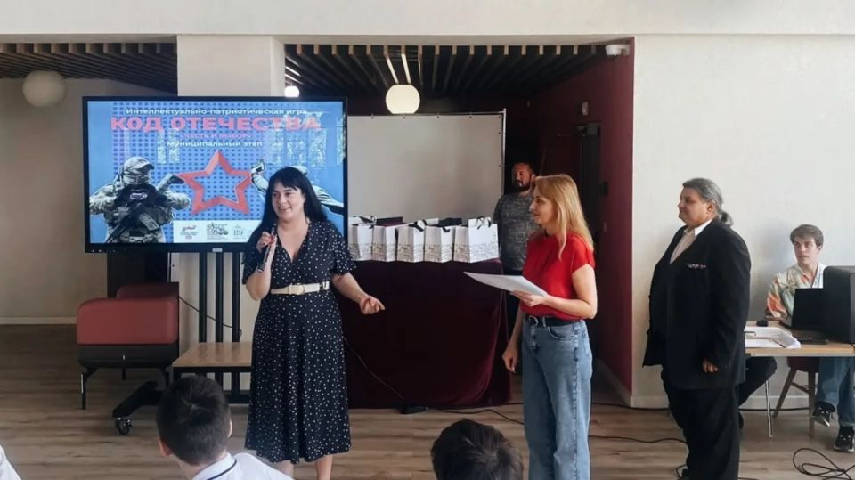 Александр Волошин: В Мариуполе состоялась третья игра в рамках интеллектуально-патриотического проекта «Код Отечества» Александр Волошин: В Мариуполе состоялась третья игра в рамках интеллектуально-патриотического проекта «Код Отечества»