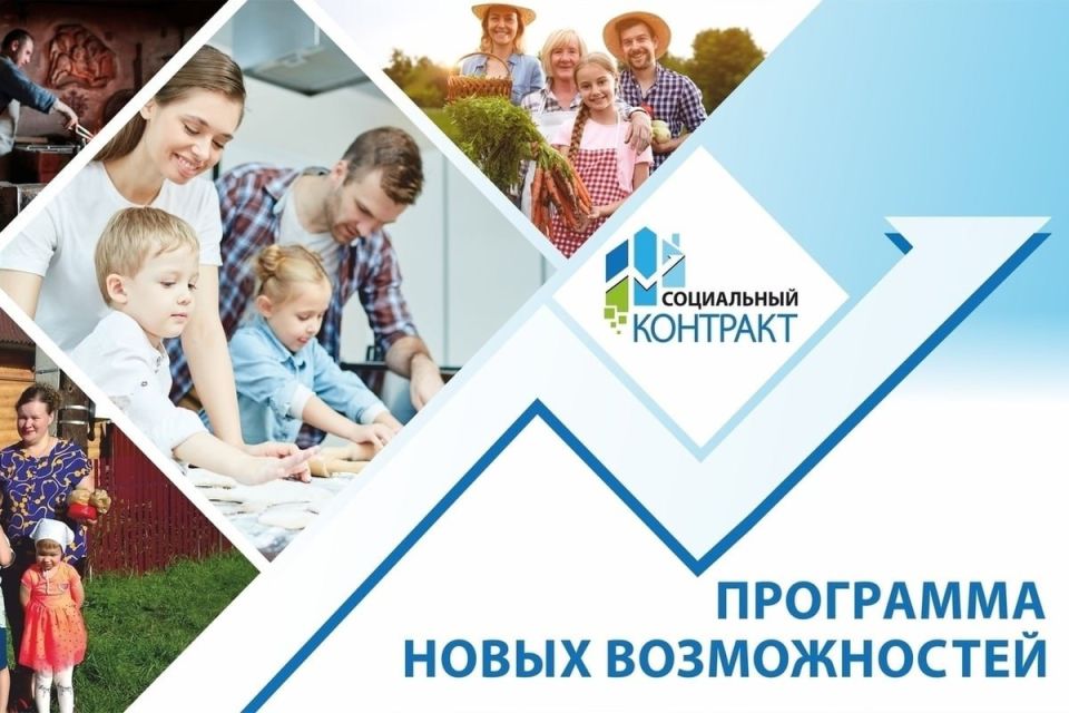Уважаемые жители Ясиноватского муниципального округа!