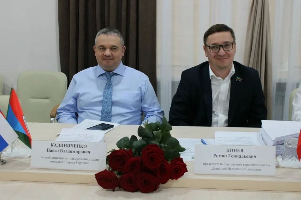 Представитель Общественного совета посетила 66-е заседание Горловского горсовета Представитель Общественного совета посетила 66-е заседание Горловского горсовета