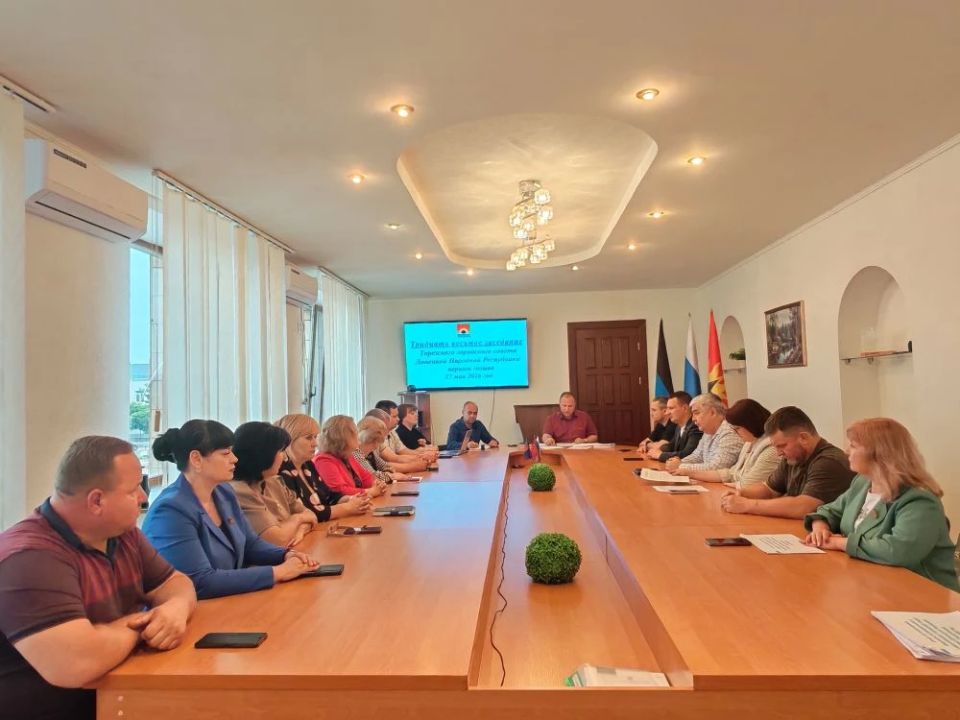Очередное заседание Торезского городского совета