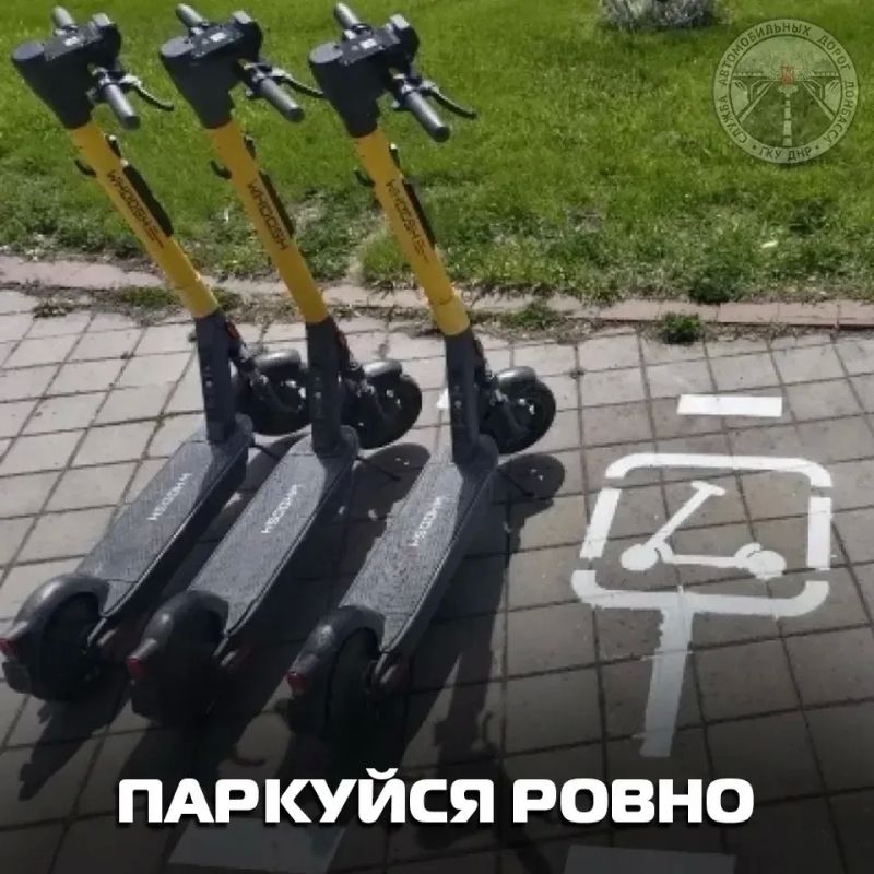 С наступлением тёплого времени года улицы городов заметно оживляются: наряду с привычным автомобильным трафиком всё чаще можно встретить велосипедистов, мотоциклистов и любителей передвижения на самокатах С наступлением тёплого времени года улицы городов заметно оживляются: наряду с привычным автомобильным трафиком всё чаще можно встретить велосипедистов, мотоциклистов и любителей передвижения на самокатах