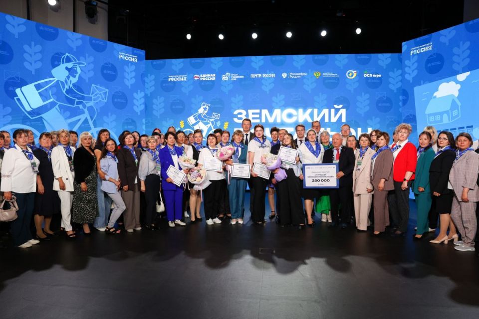Гордимся победой представителя «Почты Донбасса» Гордимся победой представителя «Почты Донбасса»