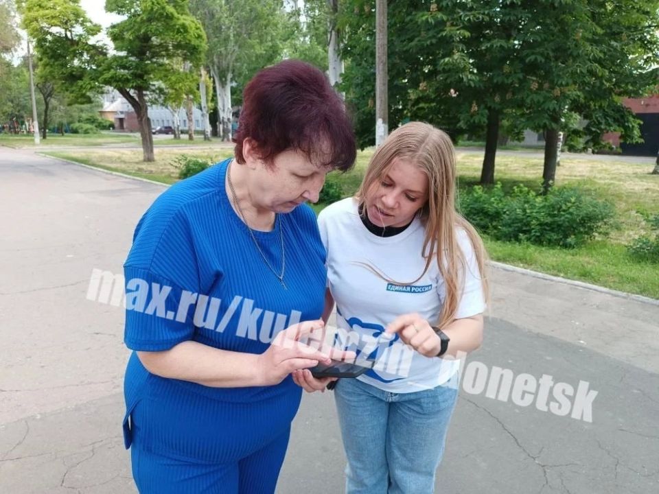 Алексей Кулемзин: Проголосовать за кандидатов от Донецкой Народной Республики на выборы в Государственную Думу IX созыва, чья работа и решения уже заслужили доверие, можно до 31 мая включительно Алексей Кулемзин: Проголосовать за кандидатов от Донецкой Народной Республики на выборы в Государственную Думу IX созыва, чья работа и решения уже заслужили доверие, можно до 31 мая включительно