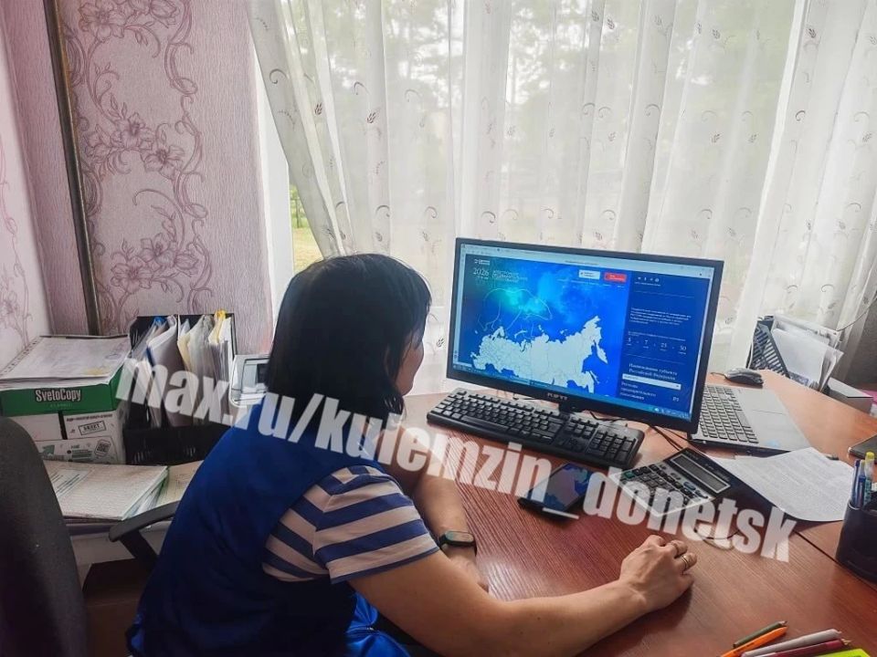 Алексей Кулемзин: Проголосовать за кандидатов от Донецкой Народной Республики на выборы в Государственную Думу IX созыва, чья работа и решения уже заслужили доверие, можно до 31 мая включительно Алексей Кулемзин: Проголосовать за кандидатов от Донецкой Народной Республики на выборы в Государственную Думу IX созыва, чья работа и решения уже заслужили доверие, можно до 31 мая включительно