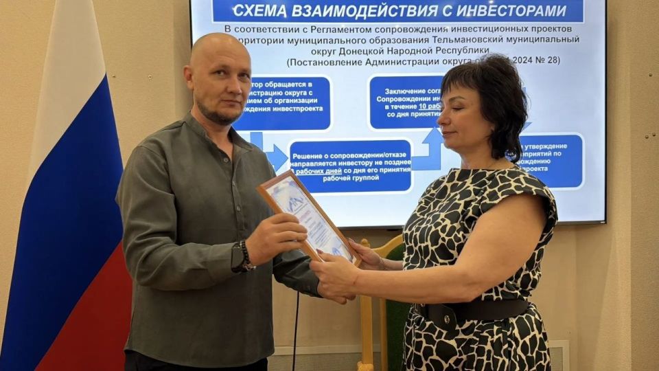 Наталья Великодная: В рамках круглого стола, посвящённого малому и среднему предпринимательству, состоялось награждение лучших представителей этой сферы Наталья Великодная: В рамках круглого стола, посвящённого малому и среднему предпринимательству, состоялось награждение лучших представителей этой сферы