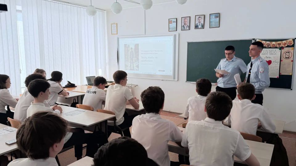 В преддверии летних каникул полицейские ведут профилактическую работу В преддверии летних каникул полицейские ведут профилактическую работу