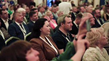 В Донецке состоялось пленарное заседание Всероссийской стратегической сессии по реализации государственной национальной политики