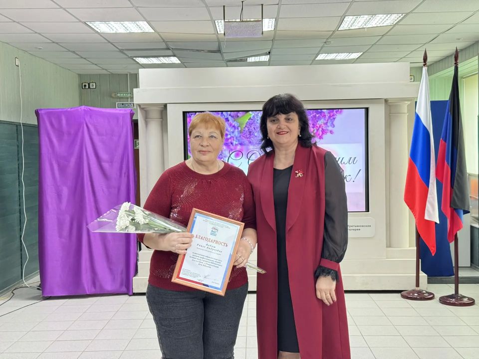 Тёплое и душевное торжество, посвящённое Общероссийскому дню библиотек Тёплое и душевное торжество, посвящённое Общероссийскому дню библиотек