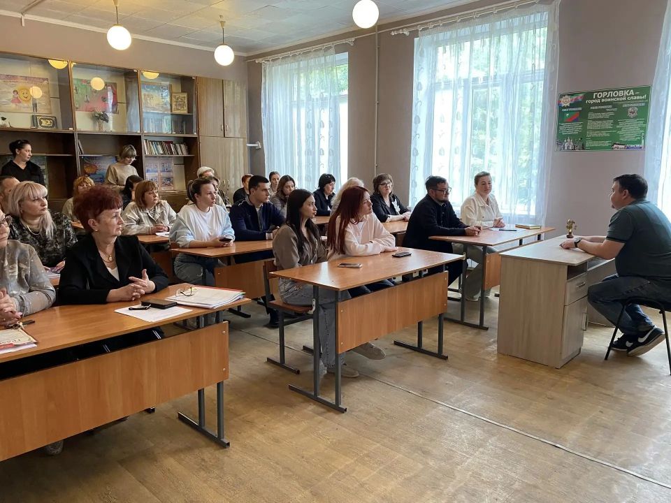 В Центрально-Городском районе Горловки прошла встреча с трудовым коллективом В Центрально-Городском районе Горловки прошла встреча с трудовым коллективом