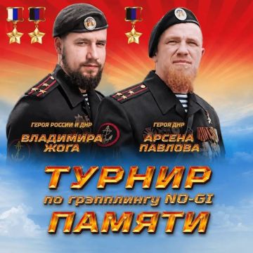 В Ростове-на-Дону прошёл турнир по грэпплингу NO-GI, посвященном памяти Героев и командиров батальона "Спарта" Владимира Жога и Арсена Павлова