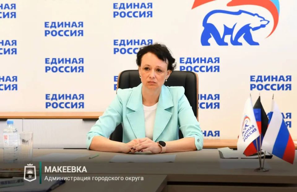Замглавы Макеевки провела личный приём граждан