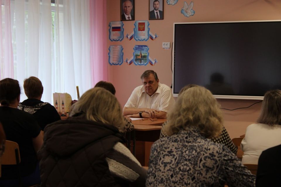 Иван Приходько: Состоялась встреча руководства администрации городского округа Горловка с трудовым коллективом Иван Приходько: Состоялась встреча руководства администрации городского округа Горловка с трудовым коллективом