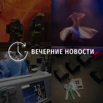 ������� ������� � ������� �� ���� ��� � ��� ���������� � ������ � ����������: