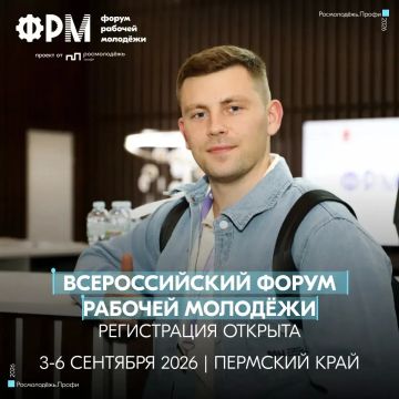 ����� �����, ��� �������!. 3-6 �������� � ����� ������� XIV ������������� ����� ������� ��������