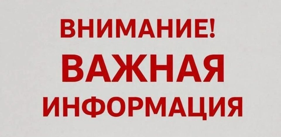 Коллектив социального центра из Тазовского (ЯНАО) взял под опеку многодетную семью из Рыбинского Волновахского округа Коллектив социального центра из Тазовского (ЯНАО) взял под опеку многодетную семью из Рыбинского Волновахского округа