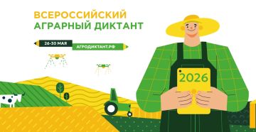 ���������� �������: ������ ������ ���� ����� ������� �������������� ������������