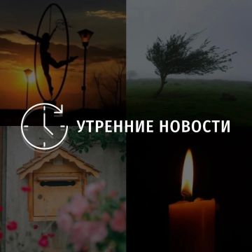 ������� ������� � ������� �� ���� ��� � ��� ���������� � ������ � ����������: