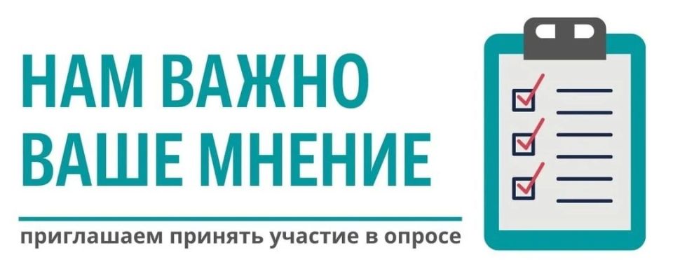 Елена Рязанцева: Уважаемые жители Донецкой Народной Республики!