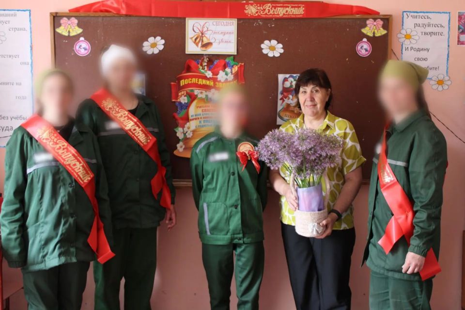 Последний звонок прозвенел в исправительных колониях и СИЗО Республики для 124 учащихся Последний звонок прозвенел в исправительных колониях и СИЗО Республики для 124 учащихся