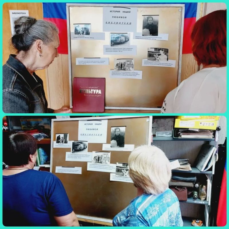 27.05.2026 г. в музее истории пгт. Благодатное прошла выставка фотографий к Общероссийскому Дню библиотек "Мудрых книг хранитель вечный" 27.05.2026 г. в музее истории пгт. Благодатное прошла выставка фотографий к Общероссийскому Дню библиотек "Мудрых книг хранитель вечный"