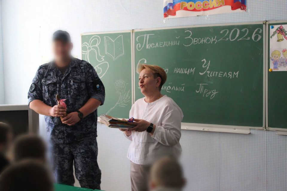 В учреждениях ГУФСИН России по ДНР завершился учебный год В учреждениях ГУФСИН России по ДНР завершился учебный год