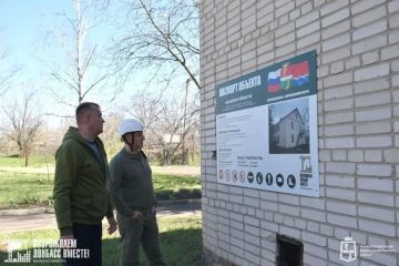 Игорь Лызов: В Амвросиевском муниципальном округе реализуются программы развития и благоустройства сельских территорий