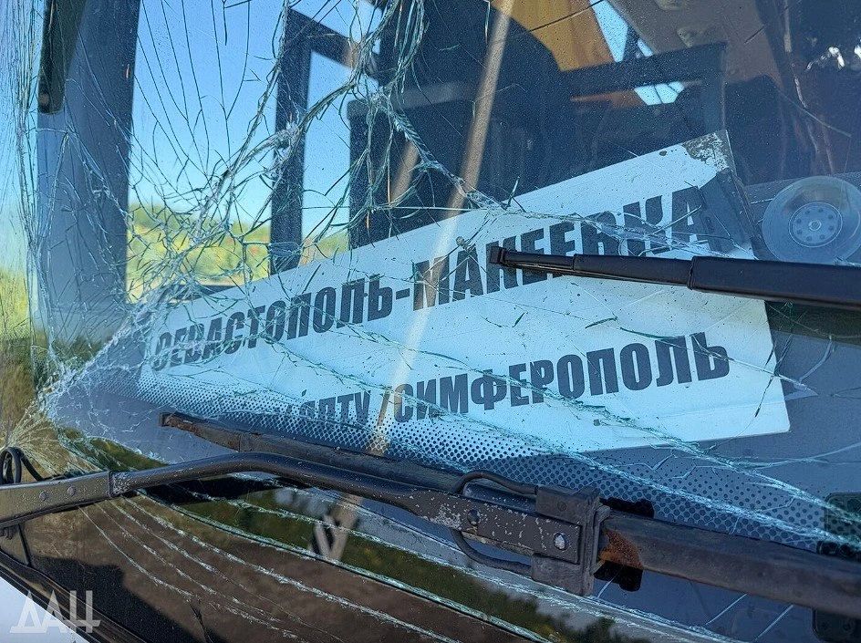 Сергей Колясников: Удар дрона ВСУ по рейсовому автобусу "Макеевка - Севастополь" 27 мая, недалеко от Донецка Сергей Колясников: Удар дрона ВСУ по рейсовому автобусу "Макеевка - Севастополь" 27 мая, недалеко от Донецка